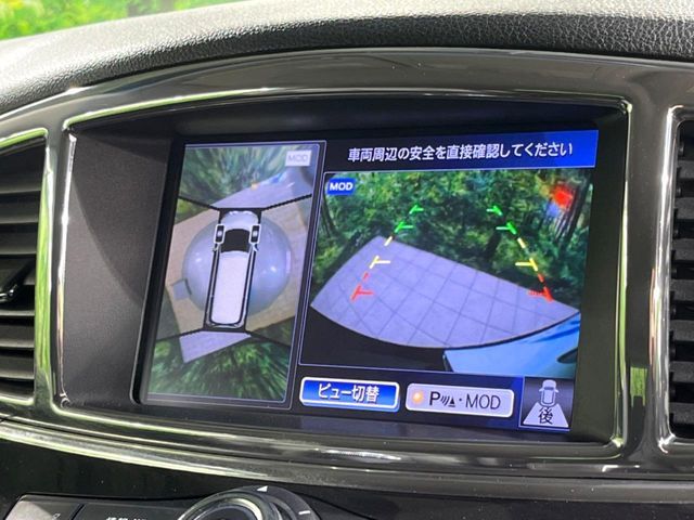 NISSAN ELGRAND 2013 Image 31