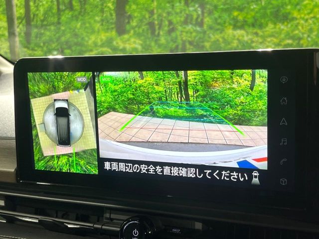 NISSAN SERENA  WG 2024 Image 31