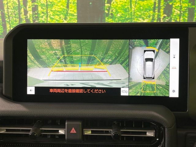 TOYOTA LANDCRUISER 250 2024 Image 31