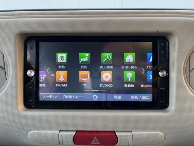 DAIHATSU MIRA COCOA 2015 Image 31