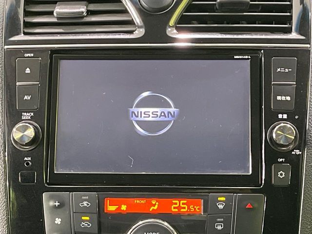 NISSAN SERENA  S-HYBRID 2015 Image 31