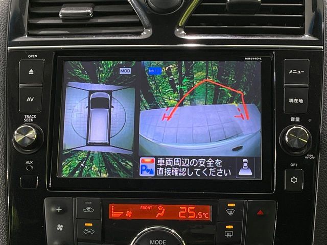 NISSAN SERENA  S-HYBRID 2015 Image 31