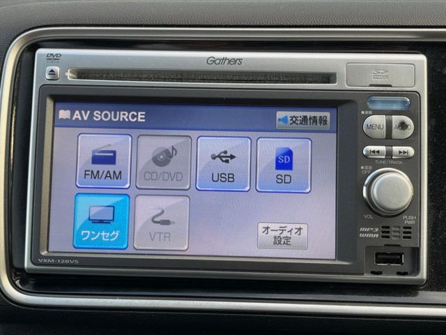 HONDA LIFE 2013 Image 31