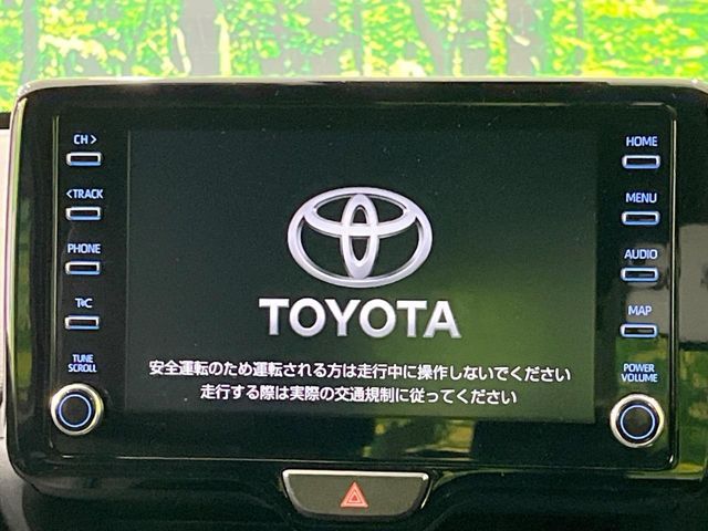 TOYOTA YARIS CROSS HYBRID 2023 Image 31