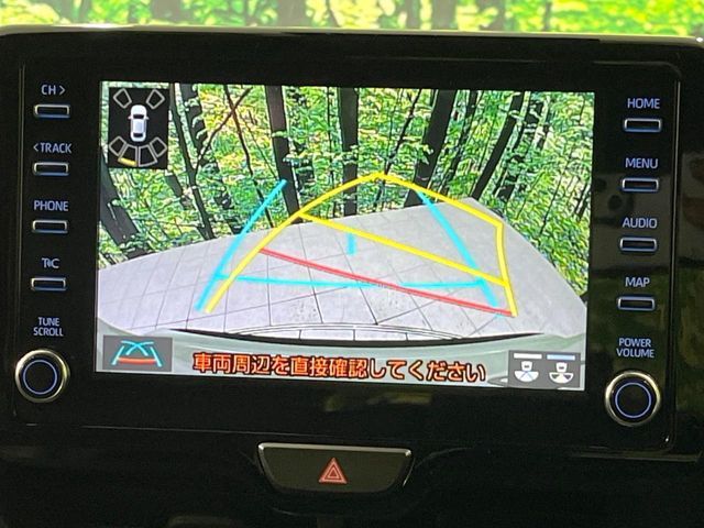 TOYOTA YARIS CROSS HYBRID 2023 Image 31