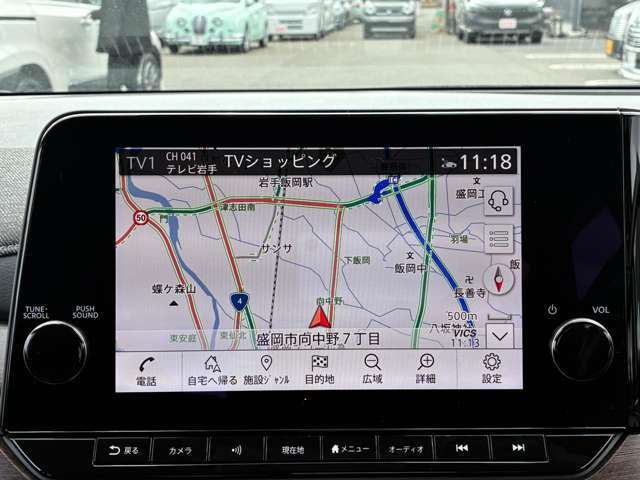 NISSAN AURA 2021 Image 31