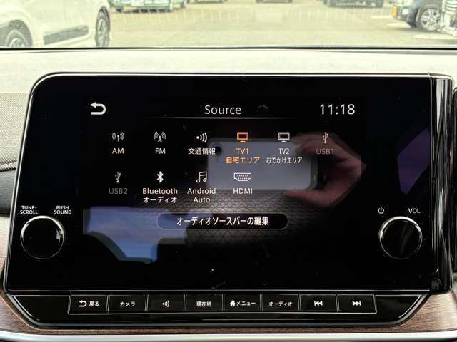 NISSAN AURA 2021 Image 31