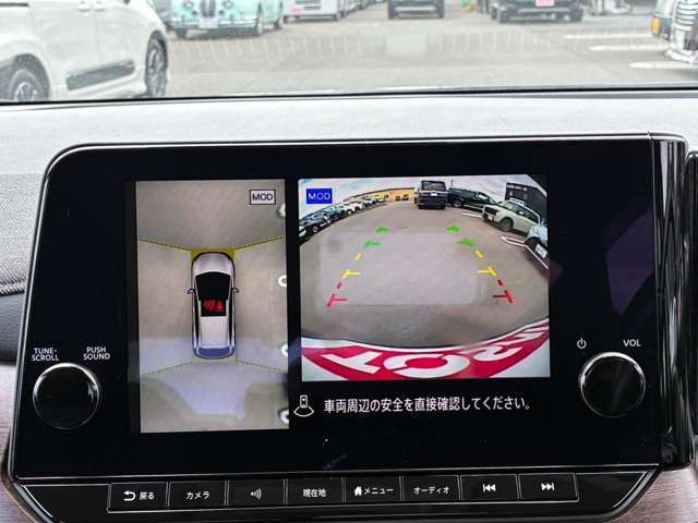 NISSAN AURA 2021 Image 31