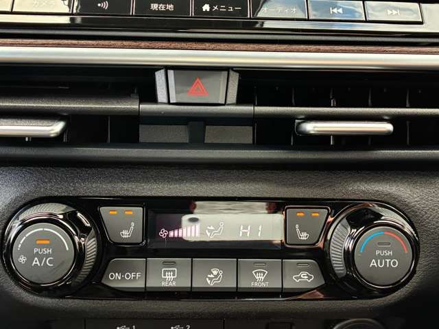 NISSAN AURA 2021 Image 31