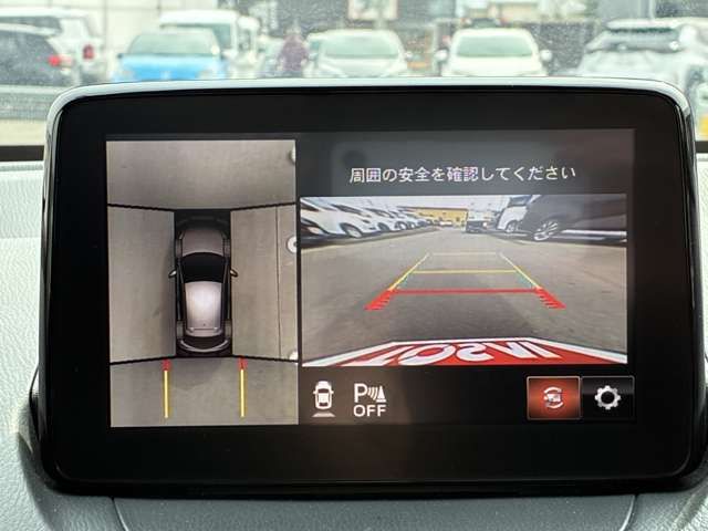 MAZDA 2 2020 Image 31