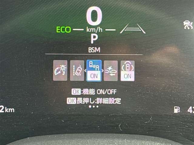 TOYOTA YARIS CROSS HYBRID 2024 Image 31