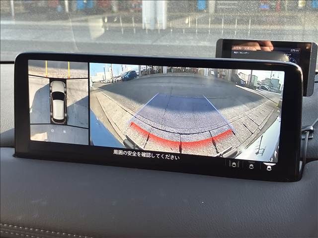 MAZDA CX-5 4WD 2023 Image 31