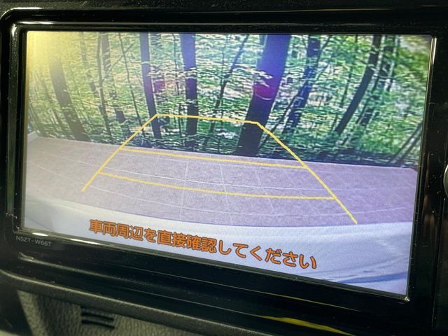 TOYOTA VITZ HYBRID 2017 Image 31