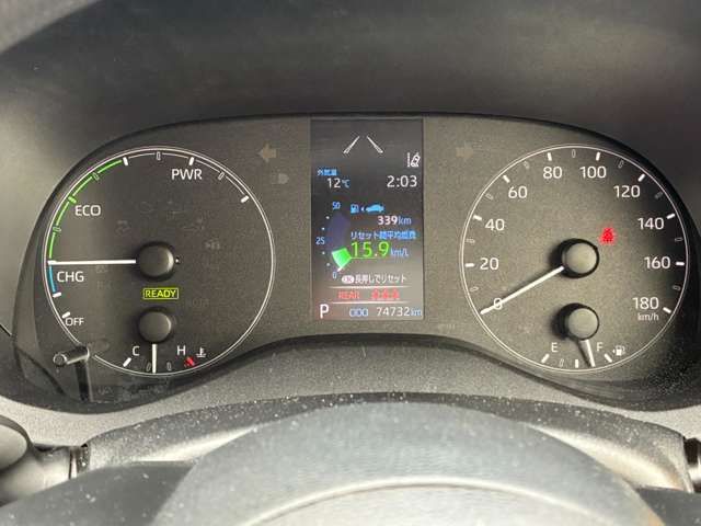 TOYOTA YARIS HYBRID 2023 Image 31