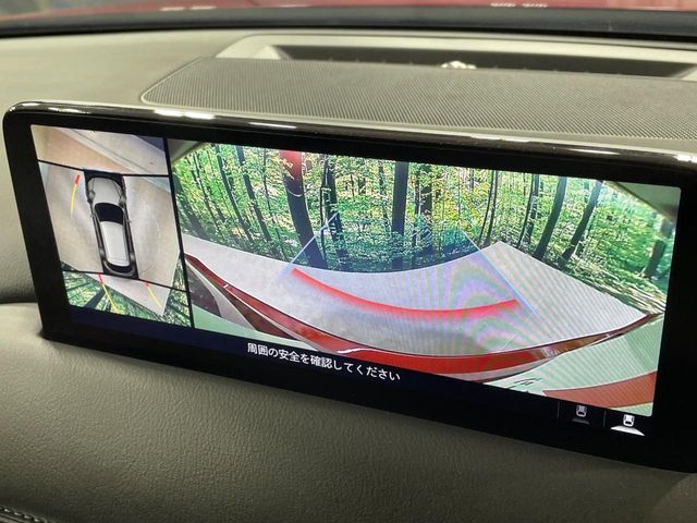 MAZDA CX-5 2022 Image 31