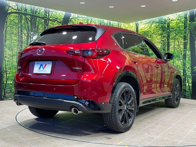 MAZDA CX-5 2022 Image 31