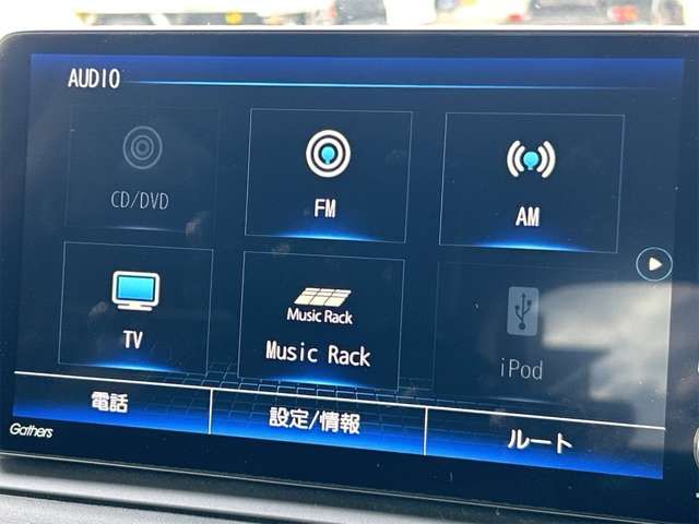 HONDA VEZEL E:HEV 2022 Image 31