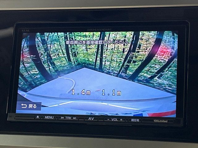 SUBARU LEGACY OUTBACK 2016 Image 31