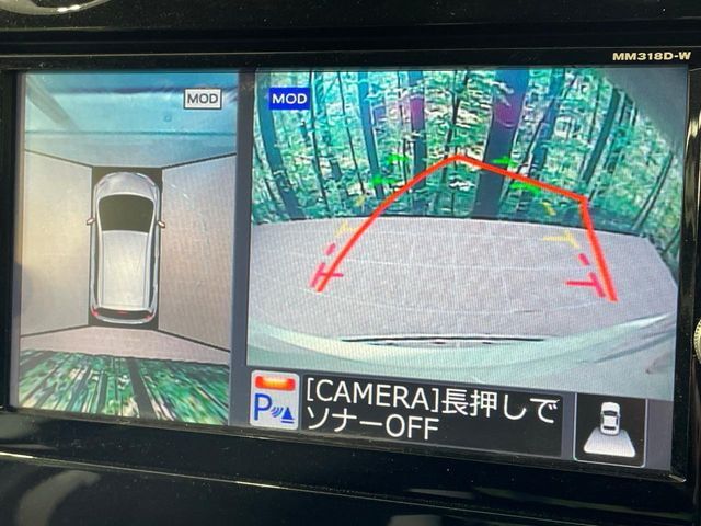 NISSAN NOTE 2019 Image 31