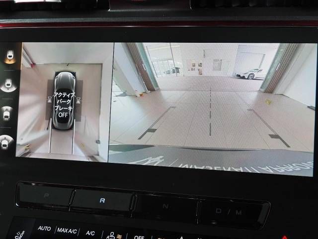 MASERATI GRANTURISMO 2024 Image 31