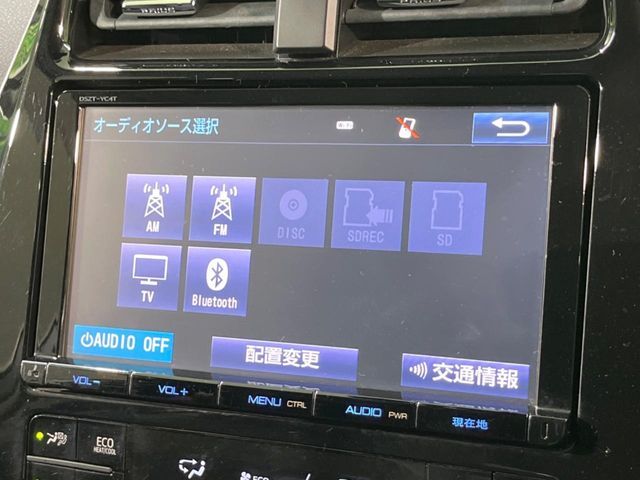 TOYOTA PRIUS 2016 Image 31