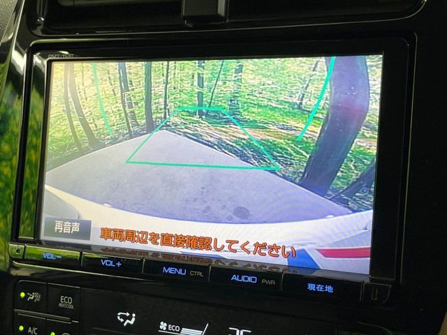 TOYOTA PRIUS 2016 Image 31