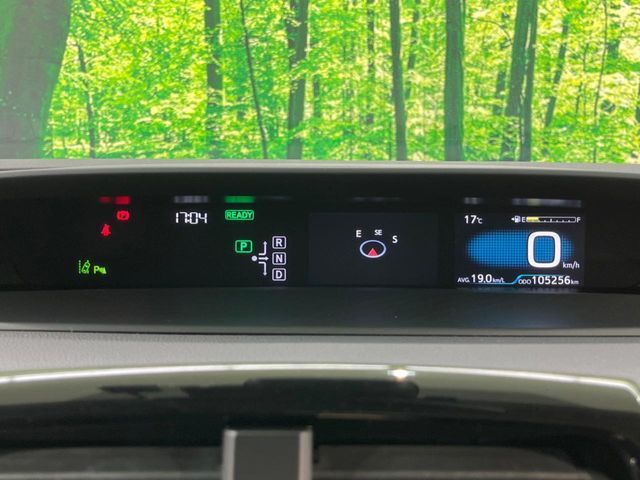 TOYOTA PRIUS 2016 Image 31