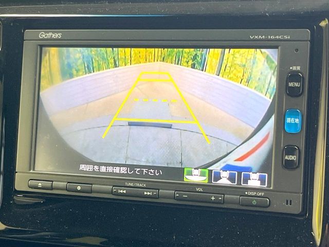 HONDA N-WGN 2016 Image 31