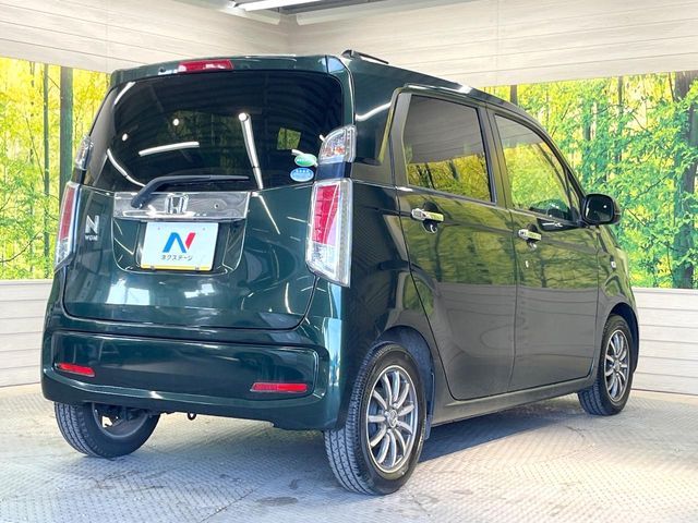 HONDA N-WGN 2016 Image 31