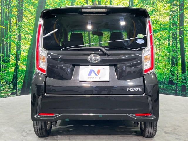 DAIHATSU MOVE CUSTOM 2015 Image 31