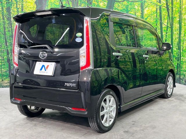 DAIHATSU MOVE CUSTOM 2015 Image 31