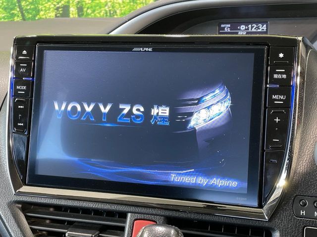 TOYOTA VOXY 2015 Image 31
