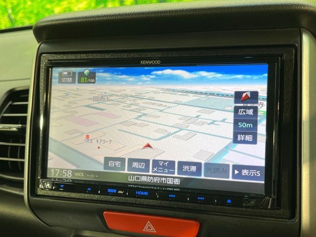 HONDA N BOX 2017 Image 31