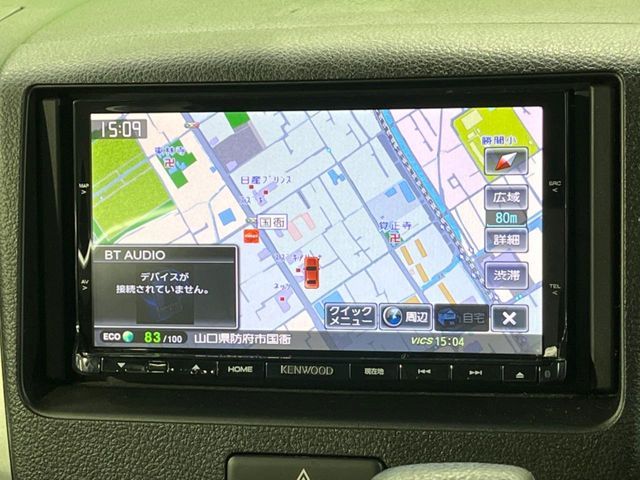 MAZDA FLAIR WAGON 2017 Image 31