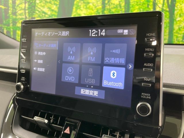 TOYOTA COROLLA CROSS 2023 Image 31