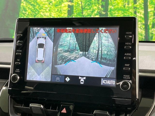 TOYOTA COROLLA CROSS 2023 Image 31