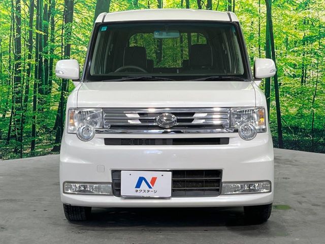 DAIHATSU MOVE CONTE CUSTOM 2015 Image 31