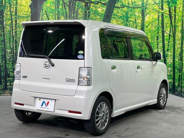 DAIHATSU MOVE CONTE CUSTOM 2015 Image 31