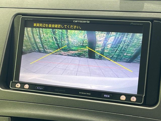 TOYOTA PRIUS 2014 Image 31
