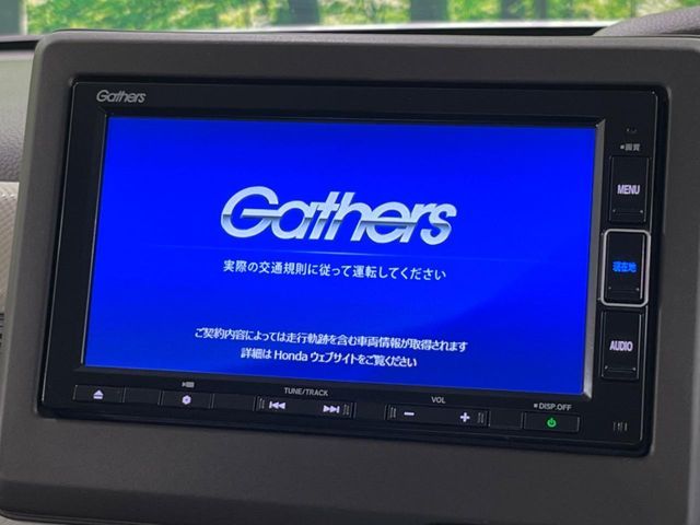 HONDA N BOX 2022 Image 31