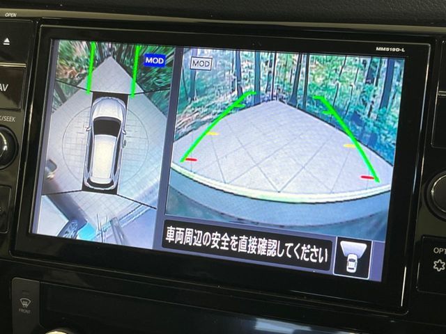 NISSAN X-TRAIL HYBRID 4WD 2019 Image 31