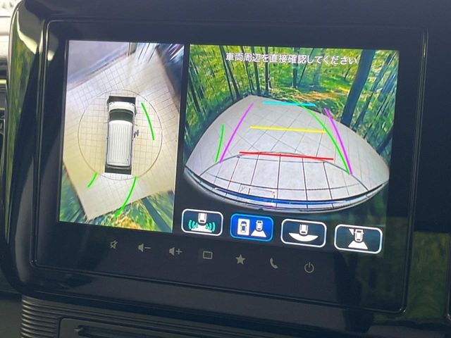 SUZUKI WAGON R SMILE 2025 Image 31