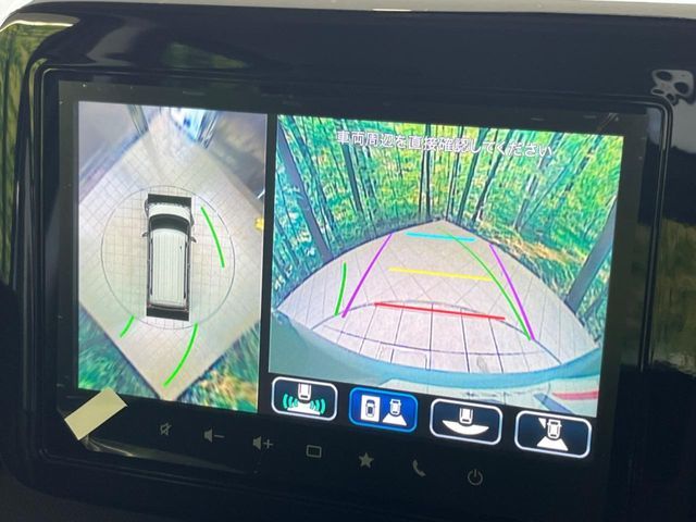 SUZUKI SPACIA GEAR 2024 Image 31