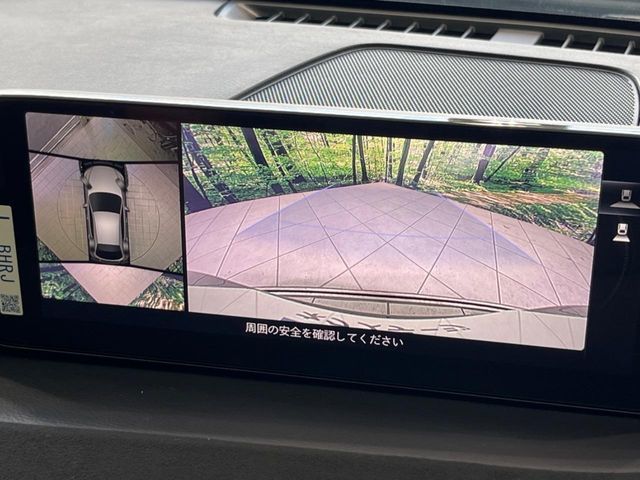 MAZDA 3 FASTBACK 2024 Image 31