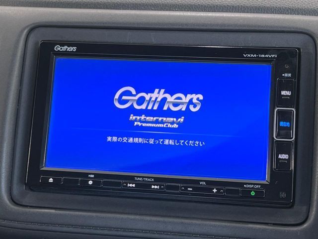 HONDA VEZEL HYBRID 2017 Image 31