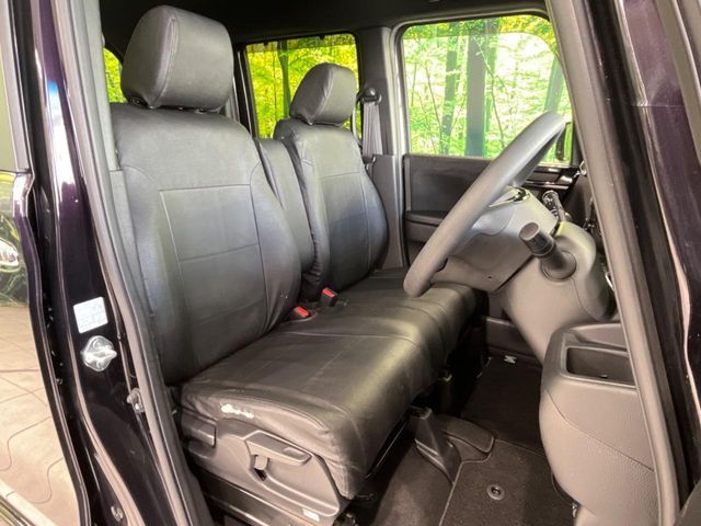 HONDA N BOX CUSTOM 2021 Image 31