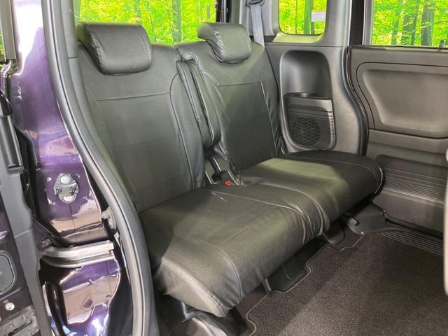 HONDA N BOX CUSTOM 2021 Image 31