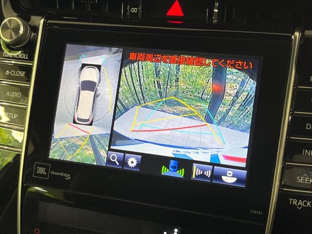 TOYOTA HARRIER 2WD 2017 Image 31