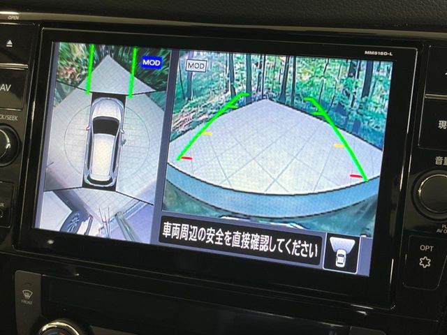 NISSAN X-TRAIL 4WD 2018 Image 31