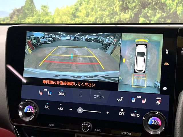 TOYOTA LEXUS NX350H 2024 Image 31